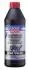Масло трансмиссионное Vollsynthetisches Hypoid-Getriebeoil GL5 LS 75W-140 1L LIQUI MOLY 4421 (фото 1)