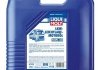 ОЛИВА МОТОРНАЯ LKW-LEICHTLAUF MOTOROIL 10W-40 20Л LIQUI MOLY 4743 (фото 1)