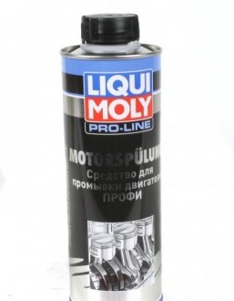 Средство для промывки двигателя Profi (10 минут) - 0,5L LQ LIQUI MOLY 7507 (фото 1)