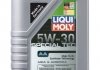 Масло моторное Special Tec AA 5W-30 (1 л) LIQUI MOLY 7515 (фото 1)