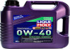 Олія моторна Synthoil Energy 0W-40 (4 л) LIQUI MOLY 7536 (фото 2)