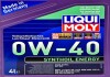 Олія моторна Synthoil Energy 0W-40 (4 л) LIQUI MOLY 7536 (фото 3)