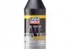 Масло для АКПП TopTec ATF1100 1L LIQUI MOLY 7626 (фото 1)