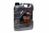 Масла моторные Liqui Moly TOP TEC 4200 5W-30 API SM/CF ACEA A3-04/B4-04/C3-04 (Канистра 5л) 7661/8973