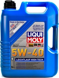 Олія моторна Leichtlauf High Tech 5W-40 (5 л) LIQUI MOLY 8029 (фото 1)