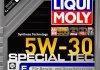 Масло моторное Special Tec F 5W-30 (5 л) LIQUI MOLY 8064 (фото 2)