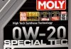 Олія моторна Special Tec AA 0W-20 (1 л) LIQUI MOLY 8065 (фото 2)