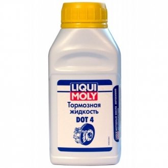 Тормозная жидкость DOT-4 0,25л. LIQUI MOLY 8832