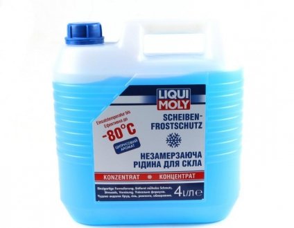 Жидкость стеклоомвателя (концентрат) (-80°C) - 4L LIQUI MOLY 8839 (фото 1)