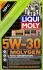 Олія моторна Molygen New Generation 5W-30 (1 л) LIQUI MOLY 9041 (фото 2)