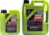 Масло моторное Molygen New Generation 5W-40 (1 л) LIQUI MOLY 9053 (фото 1)