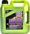 Масло моторное Liqui Moly Molygen New Generation 5W-40 (4 л) 9054