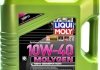 Масло моторное Molygen New Generation 10W-40 (4 л) LIQUI MOLY 9060 (фото 1)