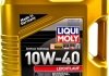 Олія моторна Leichtlauf 10W-40 (4 л) LIQUI MOLY 9501 (фото 1)
