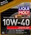 Олія моторна Leichtlauf 10W-40 (4 л) LIQUI MOLY 9501 (фото 2)