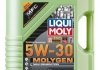 LM 5л Molygen New Generation 5W-30 НС-синтетическое моторное масло (для азиатских и американских авто) API SN, ILSAC GF-5 LIQUI MOLY 9952 (фото 1)