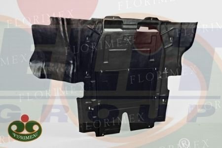 Защита под двигатель LKQ KH5052 265