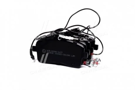 Тормозные колодки дисковые LPR 05P1196