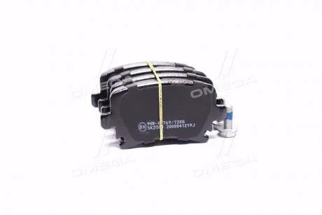Колодки гальма задн.VW/Audi/Skoda (електро) LPR 05P1219