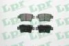 Колодки тормозные дисковые задние Fiat Grande Punto 05- 05P1224