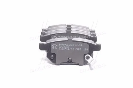 Колодки тормозные дисковые задние.SUBARU TREZIA; TOYOTA AURIS, COROLLA, IQ, MATRIX, PRIUS 02- LPR 05P1312