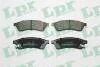 Колодки гальм. заднь. CHEVROLET EPICA 2.0i/2.0D/2.5i 01.05- 05P1320