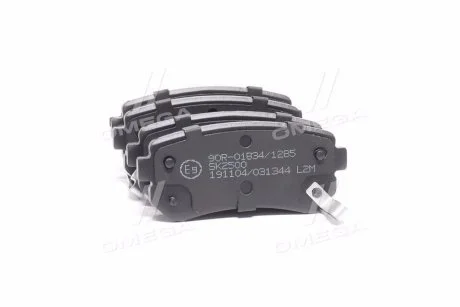 Тормозные колодки дисковые зад. Hyundai Accent I20/I30/Ix35/Sonata/Kia CeeD/Rio/Sportage 1.2-3.3 05- LPR 05P1344