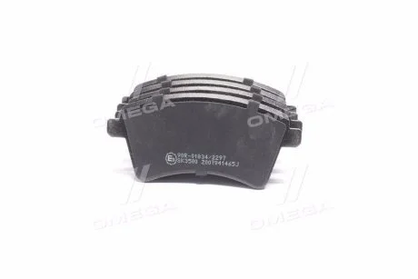 Колодки гальмівні передні. Renault Kangoo 2008- LPR 05P1465