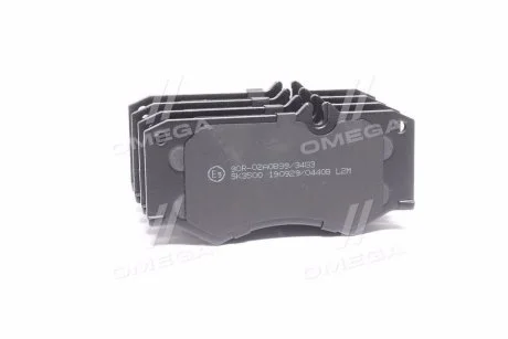 Колодки гальма передн.DB 207D 80-86, VOLKSWAGEN LT 35,40,45 88- LPR 05P408