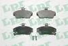 Колодки торм.Rover 200-400 89-95 LPR 05P429 (фото 1)