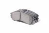 Колодки тормозн. передн. CITROEN C-CROSSER; MITSUBISHI ECLIPSE, GALANT, LANCER, OUTLANDER LPR 05P578 (фото 3)