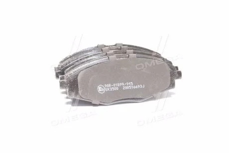 Колодки гальм. передня. DAEWOO LANOS 16,5 (WVA 23241), SENS LPR 05P693