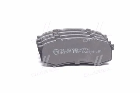 Колодки гальм. заднь. LEXUS GX; MITSUBISHI PAJERO; TOYOTA LAND CRUISER LPR 05P749