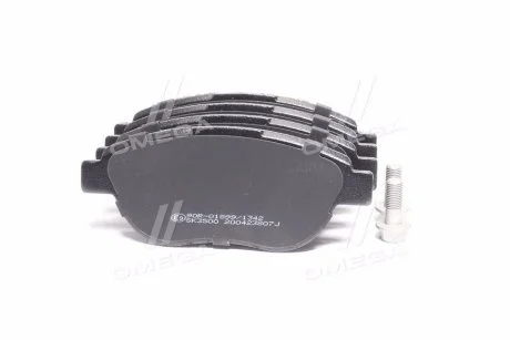 Колодки тормозн.передн.CITROEN BERLIGO:FIAT DOBLO:PEUGEOT PARTNER /BOSCH/ /без датч./ LPR 05P807