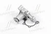 Насос водяний MITSUBISHI LANCER 1.3/1.5/1.6 96-07 (Пр-во LPR) WP0279