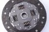 Диск зчеплення 228MM Peugeot Boxer 1.9/2.5D,Fiat Ducato,Citroen Jumper 2/94- ME5T LuK 323 0410 10 (фото 2)