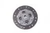 Диск зчеплення 228MM Peugeot Boxer 1.9/2.5D,Fiat Ducato,Citroen Jumper 2/94- ME5T LuK 323 0410 10 (фото 3)
