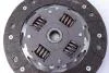Диск зчеплення 228MM Peugeot Boxer 1.9/2.5D,Fiat Ducato,Citroen Jumper 2/94- ME5T LuK 323 0410 10 (фото 4)