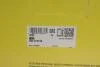 Комплект сцепления Opel Astra H/Vectra C 1.9 CDTI 04- (+маховик) LuK 600 0158 00 (фото 11)