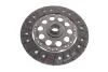 SPRZ?G?O (KPL.DMF) BMW LuK 600023800 (фото 5)