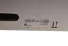 KOгO DWUMASOWE + SPRZ?GгO BMW 3/5/6/X1/X3 2,5/3,0 08- LuK 600 0285 00 (фото 11)