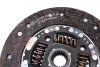 Зчеплення TOYOTA AVENSIS, CAMRY, RA4 II-III 2.0-2.4 00- LuK 624 3137 60 (фото 8)