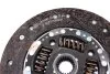 Сцепление TOYOTA AVENSIS, CAMRY, RA4 II-III 2.0-2.4 00- LuK 624 3137 60 (фото 8)