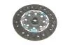 Комплект зчеплення Tucson/i30/Ceed/Sportage 2.0CRDi 04- (240mm) LuK 624 3352 09 (фото 5)