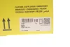 Комплект зчеплення LuK 628316600 (фото 2)