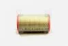 Фільтр повітряний CITROEN (пр-во M-filter) A107