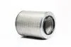 Фільтр повітряний IVECO (TRUCK) (пр-во M-Filter) A597