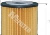 Фільтр олії VW/SEAT/SKODA 1.2 (mot.AWY/AZQ) 10/01- M-FILTER TE 600 (фото 1)