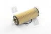 Фильтр масляный двигателя Audi, Volkswagen M-FILTER TE638 (фото 1)