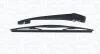Фото 1 - subaru щетка стеклоочистителя с рычагом задняя 350мм outback 07- MAGNETI MARELLI 000723180154 SUBARU Щетка стеклоочистителя с рычагом задняя 350мм OUTBACK 07- MAGNETI MARELLI 000723180154 (фото 1)